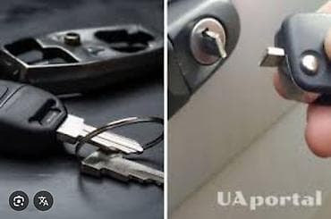 чипованный: Услуги: сделаем сломанный ключей любой марка машина Изготовление и — 1