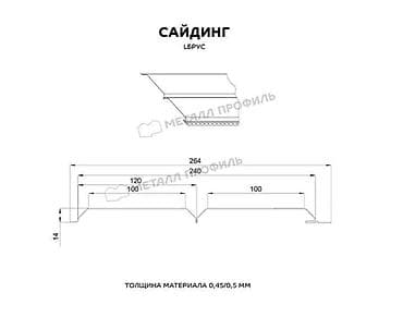 Сайдинги: Сайдинги для Фасад, Металлический, Новый — 2