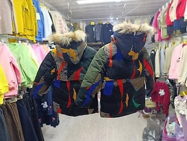 няня камера: Распродажа курток от 6-9 лет зима ❄️ отличное качество! Цена 1500 сом — 4