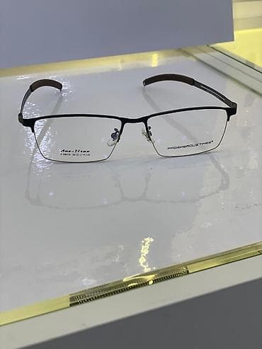 Көз айнектер: Оправа для очков Prosperous Times Aus-Titan - Полуободковая — 1