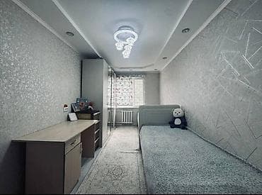 3: 3 комнаты, 58 м², 104 серия, 4 этаж — 5