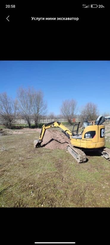 работу разнорабочий: Экскаватор | Водопровод, Планировка участка, Демонтаж — 2