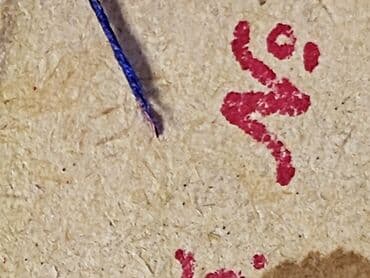 каменная вата бишкек: Медная проволока в оплётке 0.15мм 
Производство СССР — 3