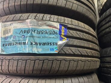 купить шины 20565 r15: Шины 205 / 65 / R 15, Лето, Новый, Комплект, Легковые, США, GoodYear — 2