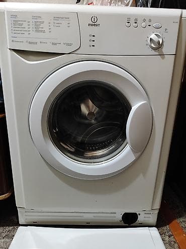 mac: Стиральная машина Indesit WIUN81, узкая и компактная. Всё функции — 1
