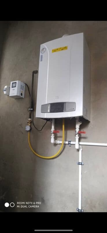 напольные газовые котлы: Газовый котел. Оптово-розничный магазин Центр Котлов предлагает самый — 17