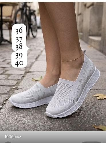 nike react: Легкие женские слипоны серого цвета. - Верх: дышащий трикотаж — 1
