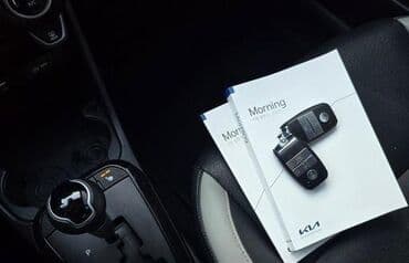 маппет электронный цена: Kia Morning: 2022 г., 1 л, Автомат, Бензиновая, Хэтчбэк — 7