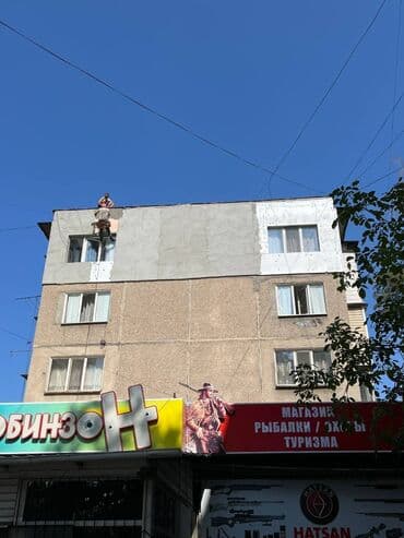 утепление домов фасадов: Утепление стен, Утепление полов, Утепление потолоков | Утепление квартиры, Утепление контейнера, Утепление цеха | Базальт, Пенополистирол, Пенопласт Больше 6 лет опыта — 2