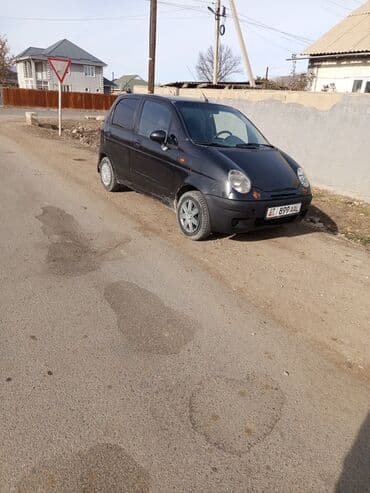 ключи набор: Daewoo Matiz: 2011 г., 0.8 л, Механика, Бензиновая, Хэтчбэк — 7