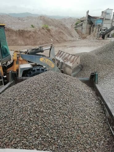 купить светильник настольный: Щебень Щебень Щебень Щебень Щебень Щебень Щебень Щебень Щебень Щебень — 2