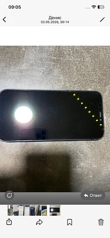 Уюлдук телефондор жана аксессуарлар: IPhone 12, Көк — 4