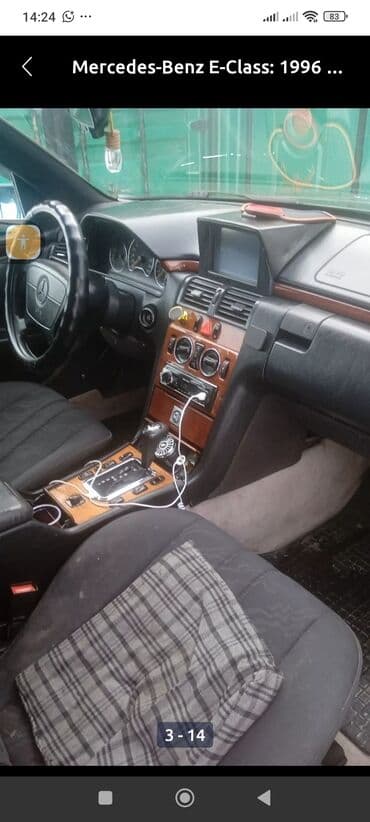 машина k5: Mercedes-Benz E-Class: 1996 г., 2 л, Автомат, Бензин, Седан — 4