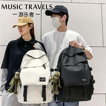 Рюкзактар: Городской рюкзак Music Travels - Универсальный дизайн unisex — 4