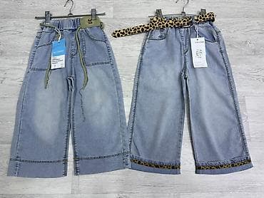 оригинал штаны: Рубашка, цвет - Голубой — 2