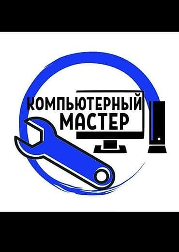 айфон расрочка: 🛠 ПРАЙС-ЛИСТ НА УСЛУГИ 🛠 🎥 ВИДЕОНАБЛЮДЕНИЕ (Hikvision, HiWatch, Dahua) — 1
