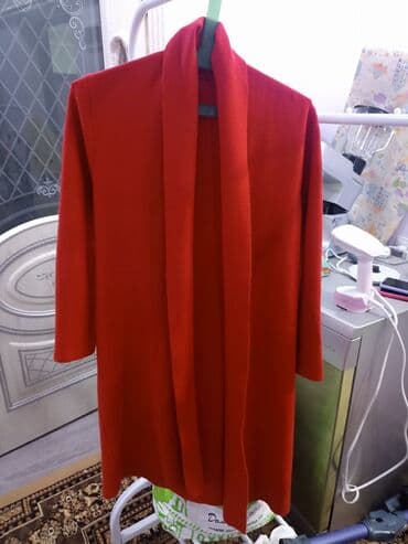 брендовые кардиганы: Кардиганы — 1