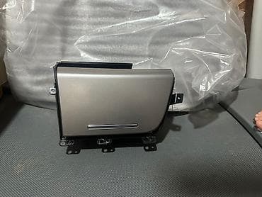 б4 80: Кармашка на: Хэнде Соната Лф 7 г.вв Хэнде Соната Нью-Райс 0 г.вв — 3