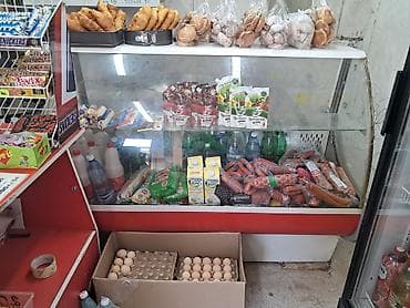 полка для очки: Продуктовая витрина/ассортимент магазина. В наличии: - Колбасы и — 1