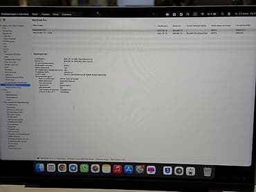 apple mac: Для программирования, Б/у, Apple M1 Pro, ОЗУ, RAM: 16 ГБ — 9