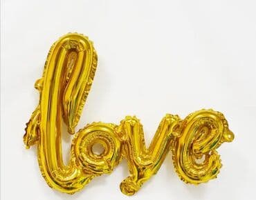 шарики на день рождения круглосуточно: Организация мероприятий | Гелевые шары — 3