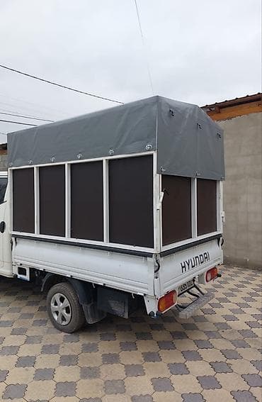 с класс 221: Кузов тентованный Hyundai — 2