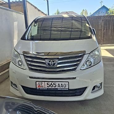тоуота алфард: Toyota Alphard: 2012 г., Минивэн — 1