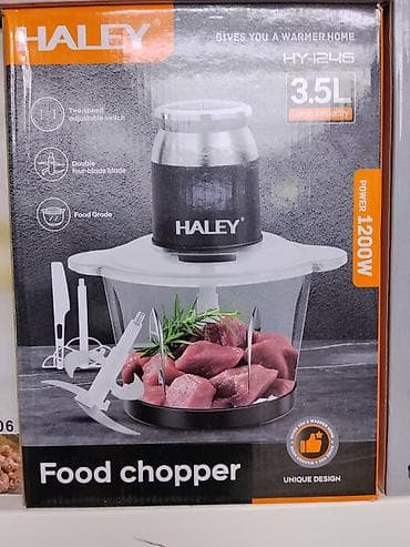 haley мясорубка: Измельчитель продуктов HALEY HY-1246 - Объем чаши: 3.5 л (Large — 1
