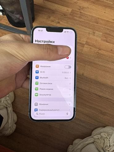 nokia e: IPhone 13, Б/у, 128 ГБ, Голубой, 82 % — 7