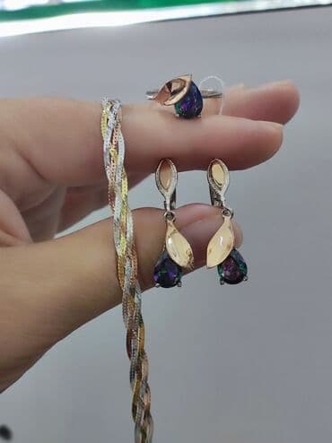 купить свадебное платье недорого: Серебряный Набор+ Браслет Серебро с напылением золото Размеры — 1