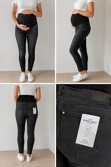 жынса: Жынсылар, Скинни, H&M, Бели өйдө, Стрейч, M — 1
