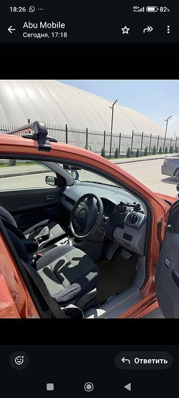 demio: Mazda Demio: 2003 г., 1.5 л, Автомат, Бензин, Хэтчбэк — 9