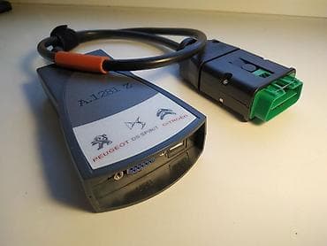 мото бу: Диагностическое оборудование для автомобилей марки Peugeot Citroen — 1