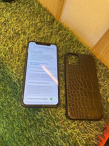 айфон 13 про дисплей цена бишкек: IPhone 11 Pro, Б/у, 64 ГБ, Matte Midnight Green, Чехол, 72 % — 5