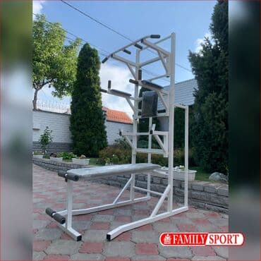 купить турник для дома: Турник, Новый, Бесплатная доставка — 3