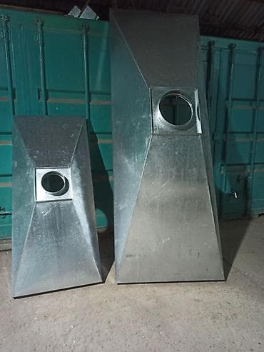 Зонт 
труба 
колена
отвод 
жестяный услуга бар