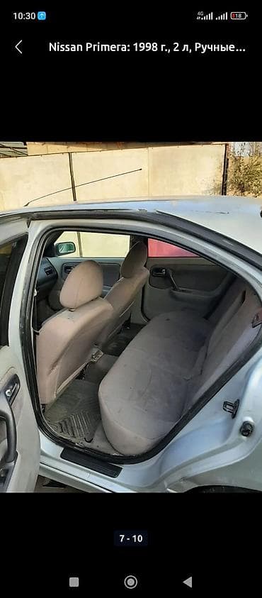Nissan Primera: 2001 г., 2 л, Вариатор, Бензин, Седан — 8