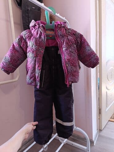 плащ дождовик: На 3 года — 8