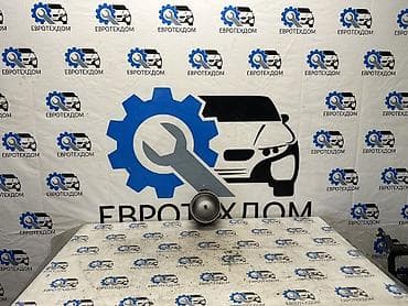 Блок климат контроля Honda 1998 г., Б/у, Оригинал, Германия
