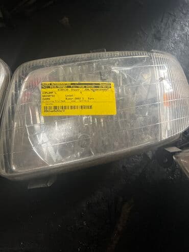 Автозапчасти: Комплект передних фар Daihatsu 2002 г., Б/у, Оригинал, ОАЭ — 2