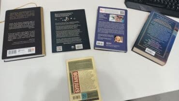 7 навыков высокоэффективных людей: Набор из 5 книг в твердых и мягких обложках: 1) Джереми Миллер — — 2