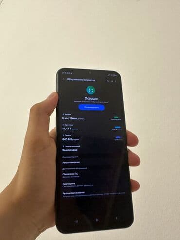 самсунг а23 цена в бишкеке: Samsung Galaxy A23, Колдонулган, 64 ГБ, түсү - Кара, 2 SIM — 3