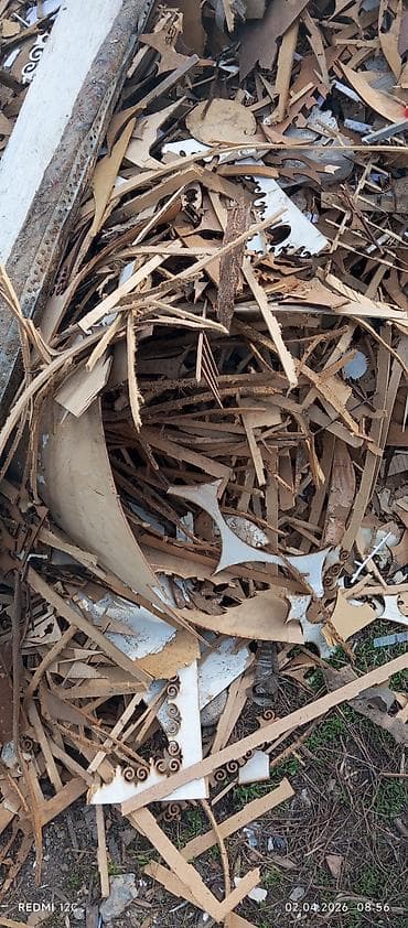 картон маклатура: Отходы ЛДСП/МДФ и фанеры после раскроя/лазерной резки - Крупная куча — 2