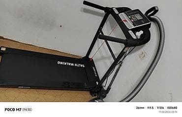 Беговая дорожка HEALTH WALKING (HSM) все работает отлично купили пол — 1