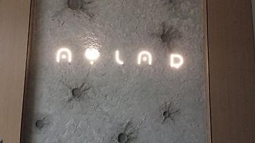 Малярные работы: Объёмные декоративные стены и элементы с авторской фактурой “Лунная — 5