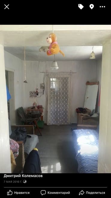 дом бишкек продажа: Дом, 80 м², 4 комнаты, Собственник — 4