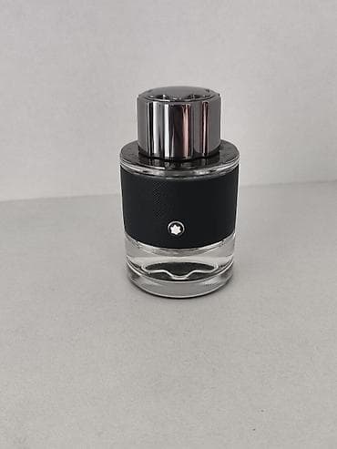 форма афганка: Б.у в флаконе 45-50 мл есть оригинал причина продажи перестал — 1