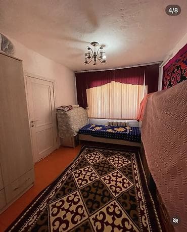 ак жар продаю дом: Продается дом, площадь 165 м². Район: Ак ордо / Селекция. Площадь — 4