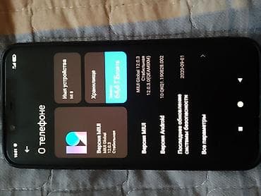 Xiaomi, Mi 8, 64 ГБ, түсү - Кара — 2
