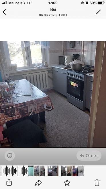 индивидуалка 1 комната: 3 комнаты, 63 м², 105 серия — 5